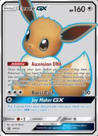 Eevee-GX (245) - SM Black Star Promos