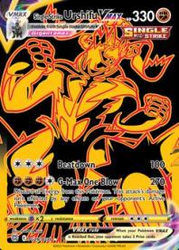 Single Strike Urshifu VMAX (29) - Brilliant Stars TG