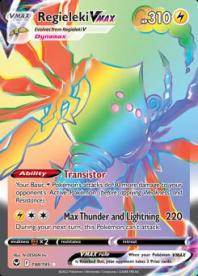 Regieleki VMAX (198) - Silver Tempest