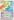 Lugia+VSTAR+%28202%29
