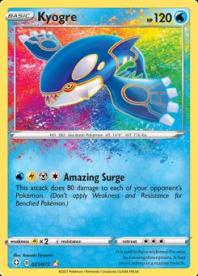 Kyogre (21) - Shining Fates
