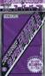 Pack of 100 in Super Purple