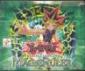 Magic Ruler 36ct Unlimited Booster Box