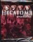 Hecatomb Booster Pack