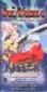 Kassen Booster Pack