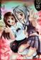 Pack of 50 School Girl