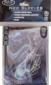 Pack of 50 Cyber Dragon