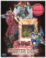 GX 2006 Starter Deck Special Edition