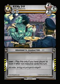 633fy 31f - First Edition