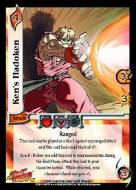 Ken's Hadoken - Set 1 SF