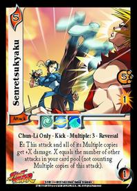 Senretsukyaku - Set 1 SF