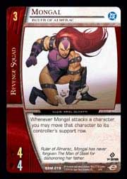 Mongal, Ruler of Almerac - Superman: Man of Steel