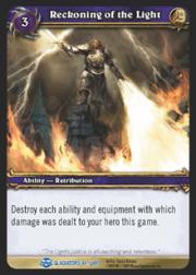 Reckoning of the Light - Blood of Gladiators