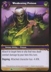 Weakening Poison - Wrathgate