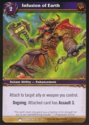 Infusion of Earth - Wrathgate