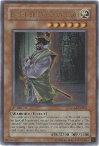 Enishi, Shien's Chancellor - Gladiator's Assault